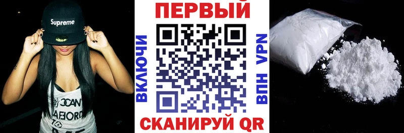 АМФ VHQ  что такое   Смоленск 