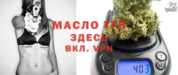 a pvp Горнозаводск
