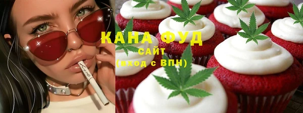 экстази Горняк