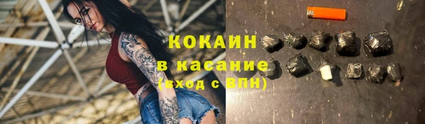 a pvp Горнозаводск