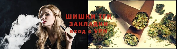 экстази Горняк