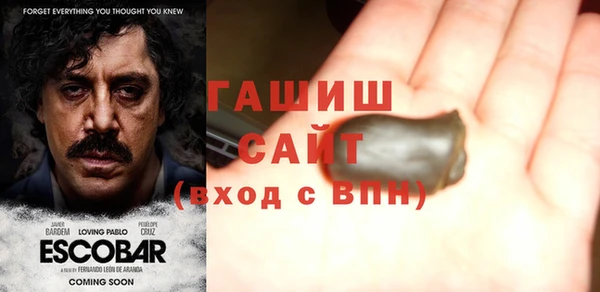 a pvp Горнозаводск