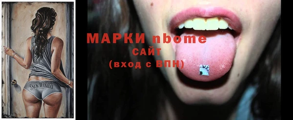 a pvp Горнозаводск