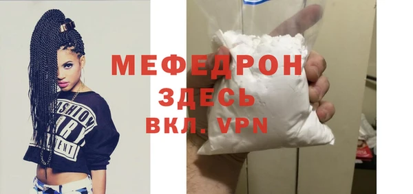 a pvp Горнозаводск