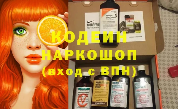 a pvp Горнозаводск