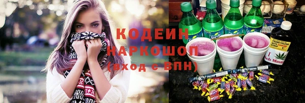 a pvp Горнозаводск