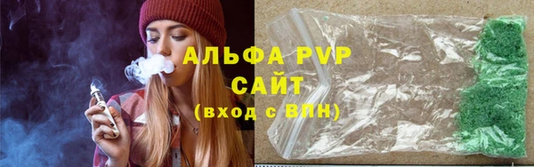 a pvp Горнозаводск
