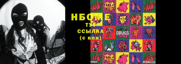 a pvp Горнозаводск
