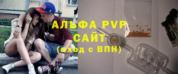 a pvp Горнозаводск