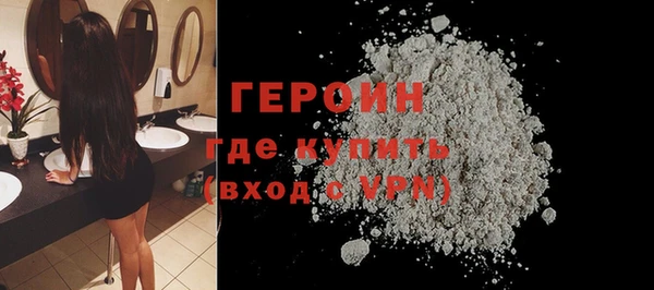 a pvp Горнозаводск
