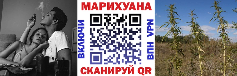 mega ссылки  Смоленск  Бошки марихуана MAZAR 